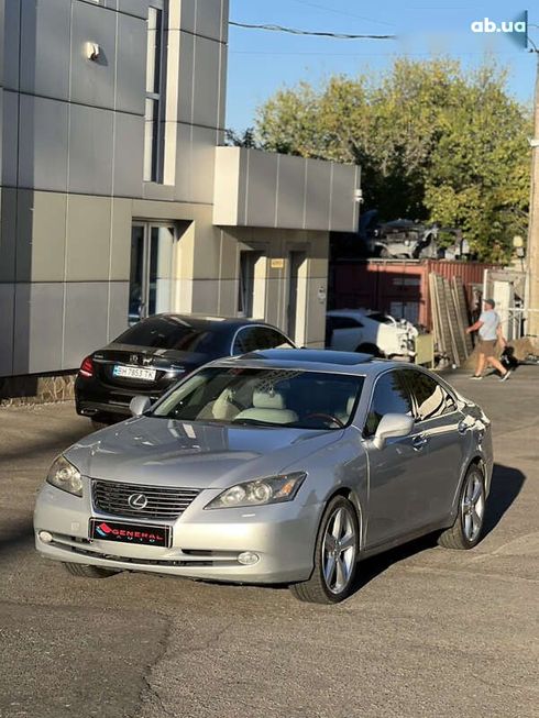 Lexus ES 2006 - фото 8