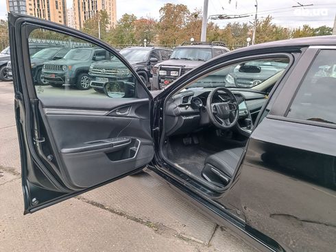 Honda Civic 2016 серый - фото 18