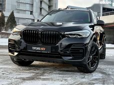 Купити авто бу в Україні - купити на Автобазарі