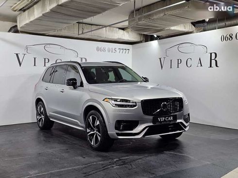 Volvo XC90 2022 - фото 4