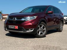 Продажа б/у авто в Львовской области - купить на Автобазаре
