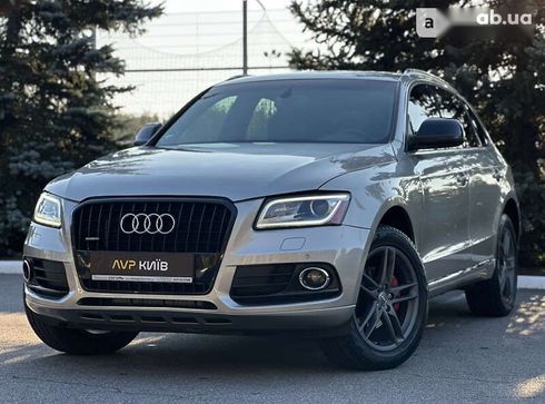 Audi Q5 2014 - фото 2