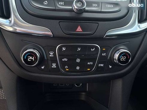 Chevrolet Equinox 2020 - фото 13