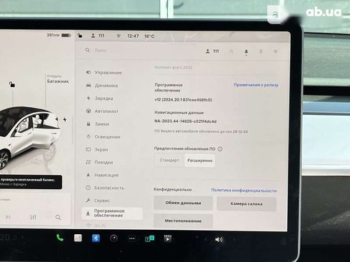 Tesla Model Y 2023 - фото 21