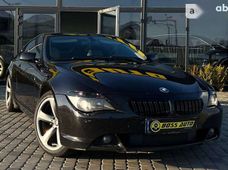 Продаж вживаних BMW 6 серия в Закарпатській області - купити на Автобазарі