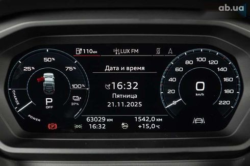 Audi Q4 e-tron 2021 - фото 11