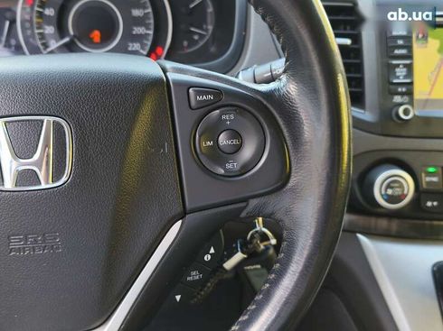Honda CR-V 2013 - фото 22