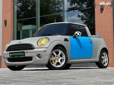 Продажа MINI б/у в Киеве - купить на Автобазаре