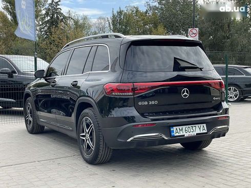 Mercedes-Benz EQB-Класс 2023 - фото 19