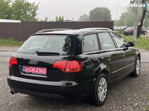 Audi A4 2005 - фото 15