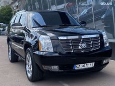 Продажа Cadillac в Киеве - купить на Автобазаре