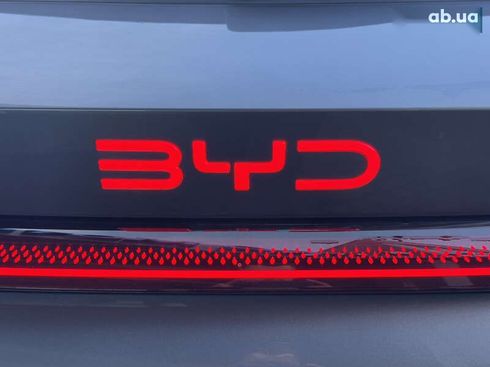 BYD Song 2025 - фото 9