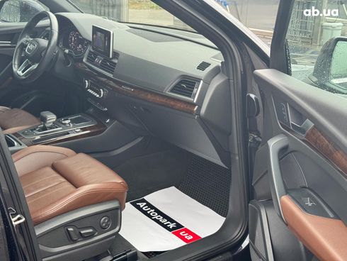 Audi Q5 2017 синий - фото 17