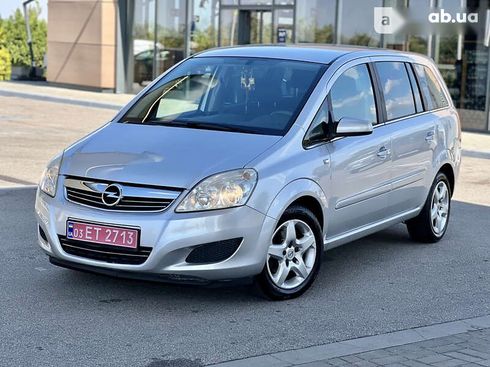 Opel Zafira 2008 - фото 2