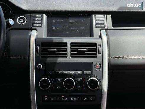 Land Rover Discovery Sport 2015 - фото 19