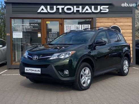 Toyota RAV4 2013 - фото 3