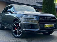 Купить Audi бу во Львове - купить на Автобазаре