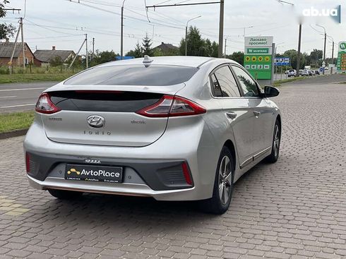 Hyundai Ioniq 2017 - фото 24