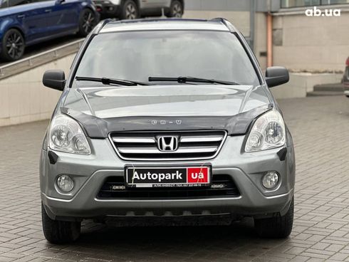Honda CR-V 2006 серый - фото 2