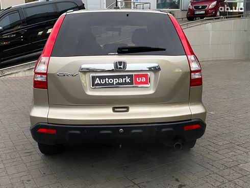 Honda CR-V 2008 бежевый - фото 5