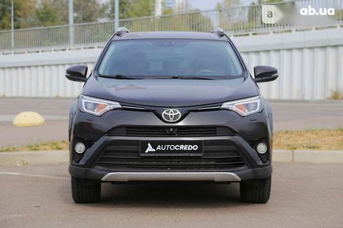 Toyota RAV4 2016 - фото 2