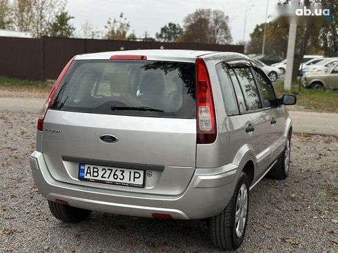 Ford Fusion 2007 - фото 15