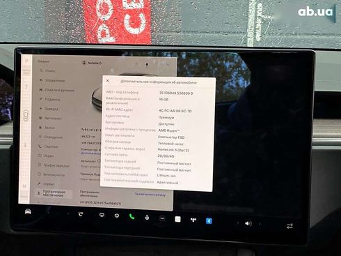 Tesla Model X 2023 - фото 26