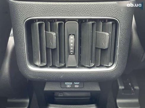 BYD Song Plus 2025 - фото 12