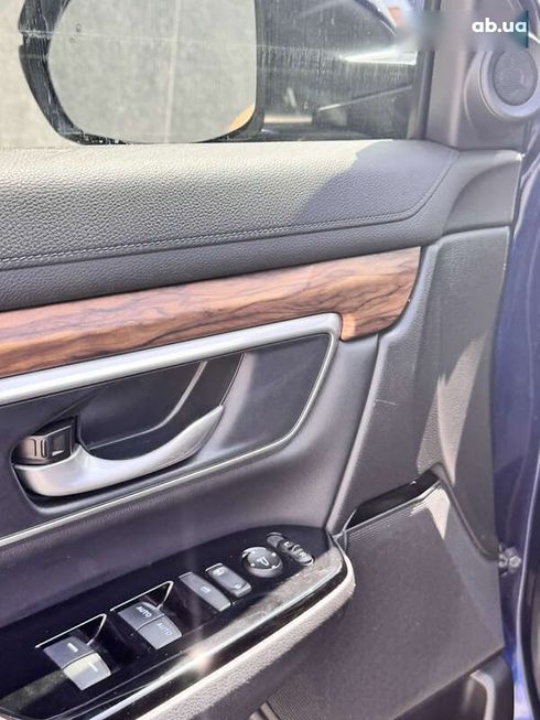 Honda CR-V 2020 - фото 12