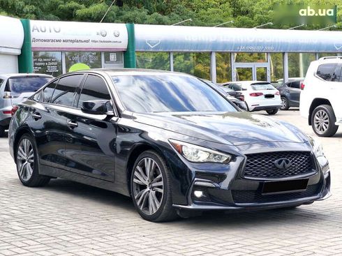 Infiniti Q50 2017 - фото 4