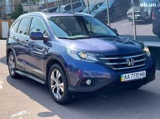 Купить Honda CR-V бу в Украине - купить на Автобазаре