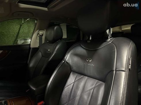 Infiniti QX70 2013 - фото 28