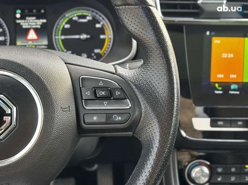 MG ZS EV 2020 - фото 24
