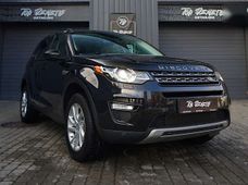 Купить Land Rover Discovery Sport бу в Украине - купить на Автобазаре