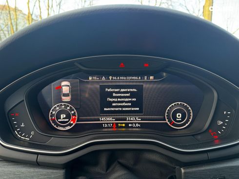 Audi A4 2016 белый - фото 21