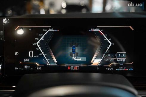 BMW X6 2024 - фото 26