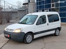 Купить Citroen Berlingo бу в Украине - купить на Автобазаре