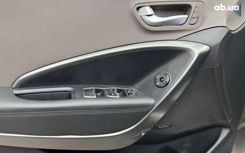 Hyundai Santa Fe 2017 - фото 7