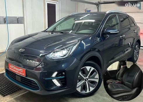 Kia Niro 2020 - фото 30