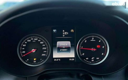 Mercedes-Benz C-Класс 2015 - фото 15