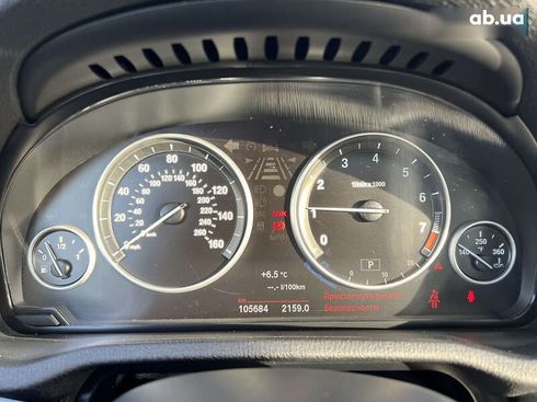 BMW X4 2016 - фото 26