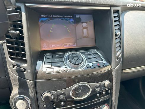 Infiniti QX70 2016 синий - фото 29