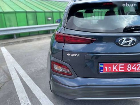 Hyundai Kona Electric 2019 - фото 9