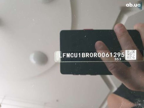 Toyota Corolla Cross 2024 - фото 3