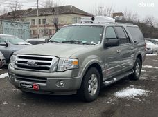 Продаж вживаних Ford Expedition в Київській області - купити на Автобазарі