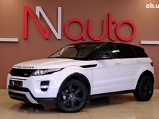 Купити авто бу в Україні - купити на Автобазарі