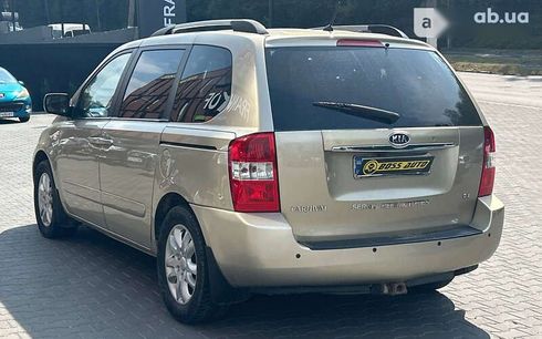 Kia Carnival 2008 - фото 2