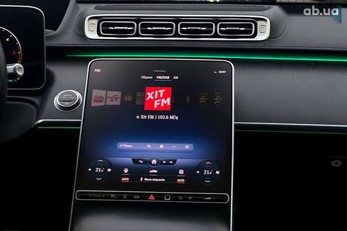 Mercedes-Benz S-Класс 2021 - фото 16