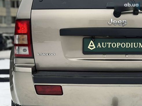 Jeep Grand Cherokee 2005 - фото 23