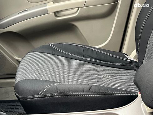 Geely Emgrand 7 2011 бежевый - фото 24